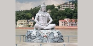 Shiv Chalisa lyrics in hindi