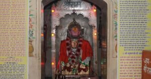 balaji aarti lyrics