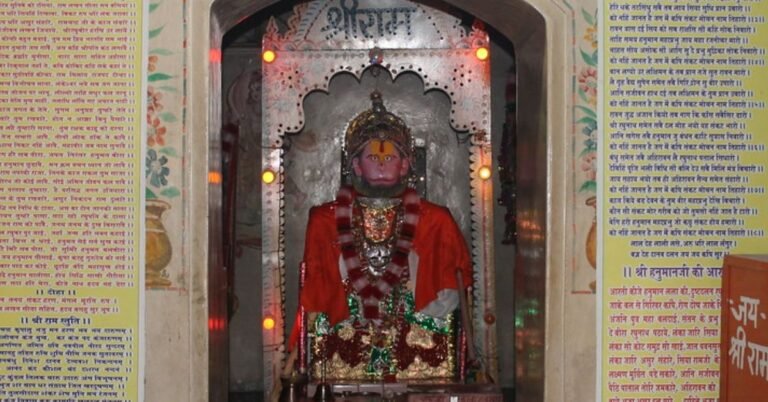 श्री बालाजी आरती लिरिक्स | Shri Balaji Ki Aarti Lyrics