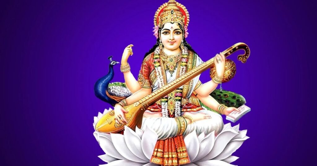 saraswati mata aarti lyrics