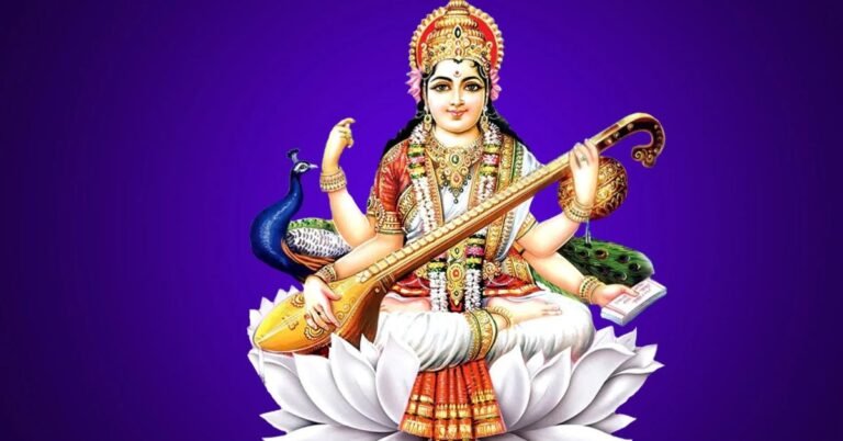सरस्वती माता आरती लिरिक्स | Saraswati Mata Aarti Lyrics