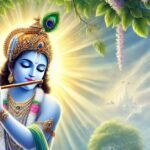 श्री कृष्ण गोविन्द हरे मुरारी