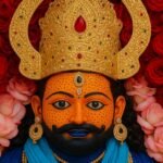 कीर्तन की है रात भजन