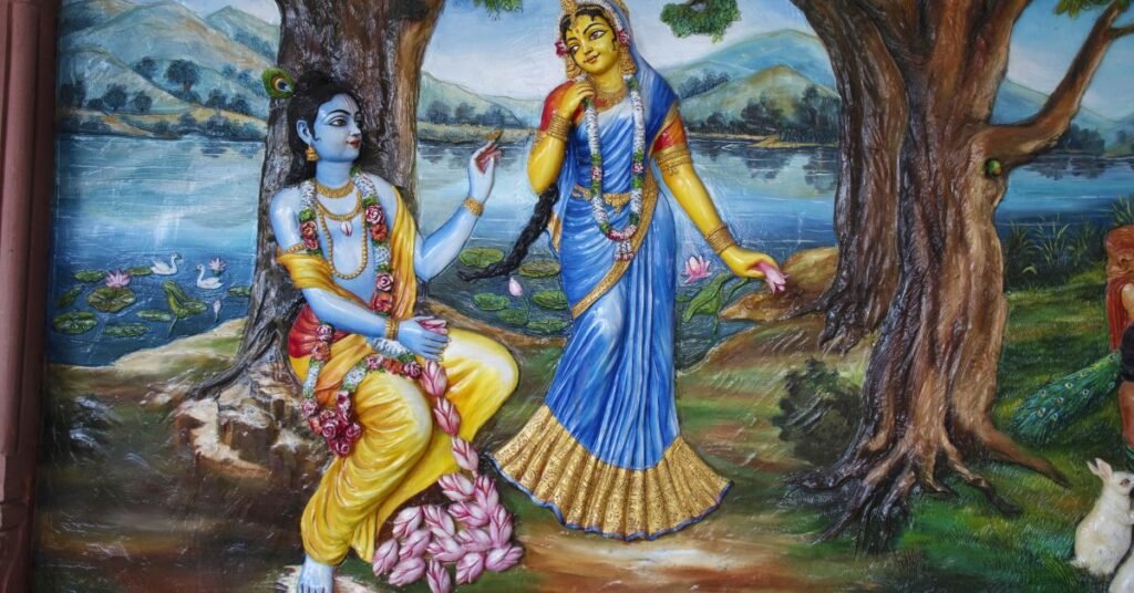 राधा तू बड़भागिनी