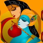 लगन तुमसे लगा बैठे